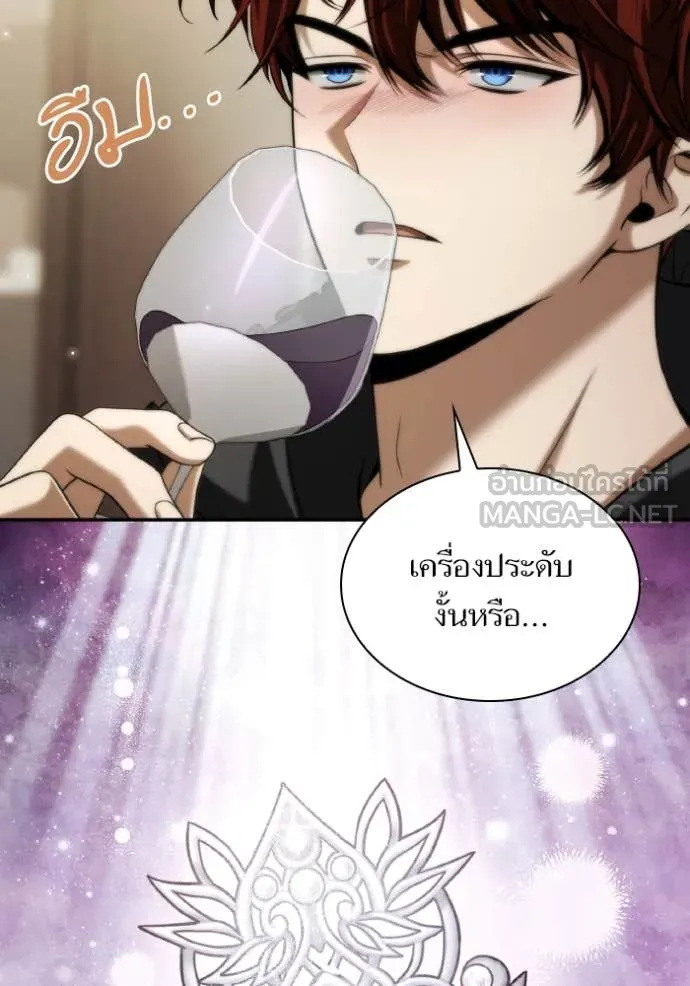 หน้า 116