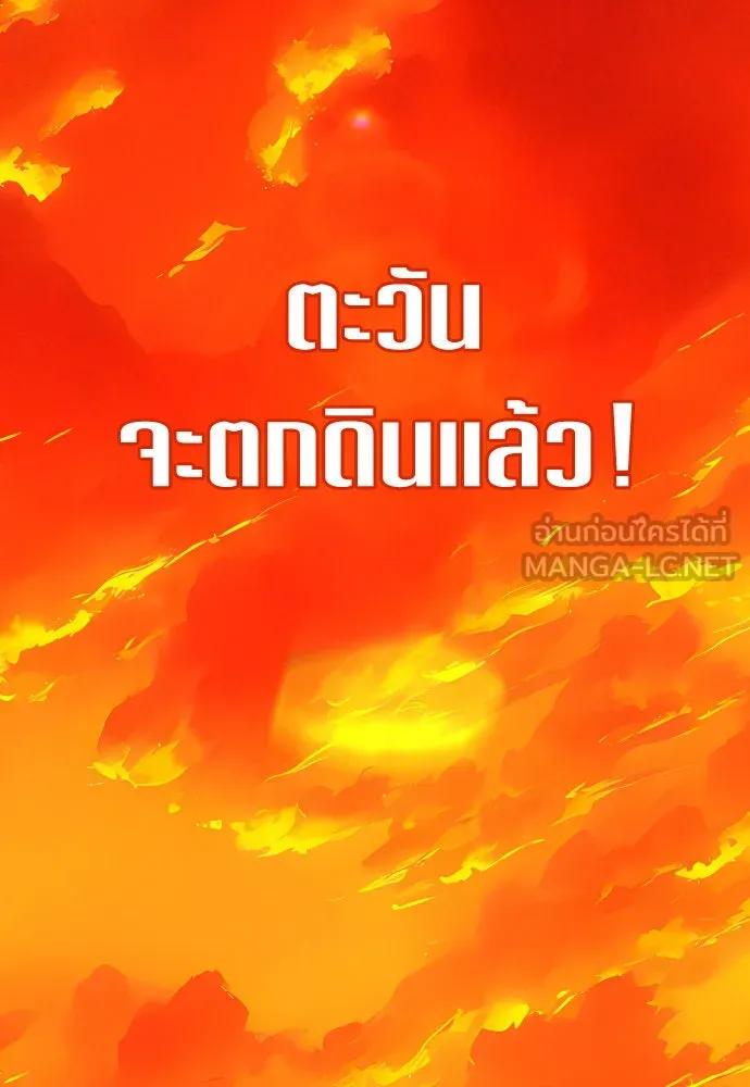 หน้า 126