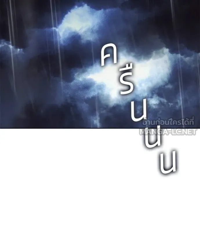 หน้า 134