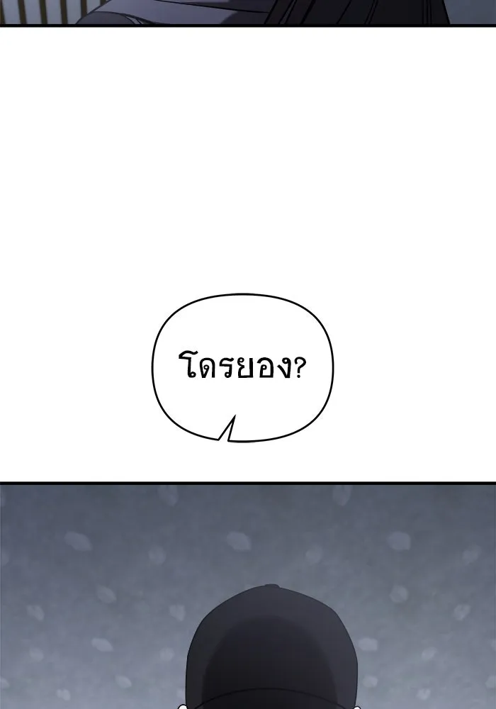หน้า 160