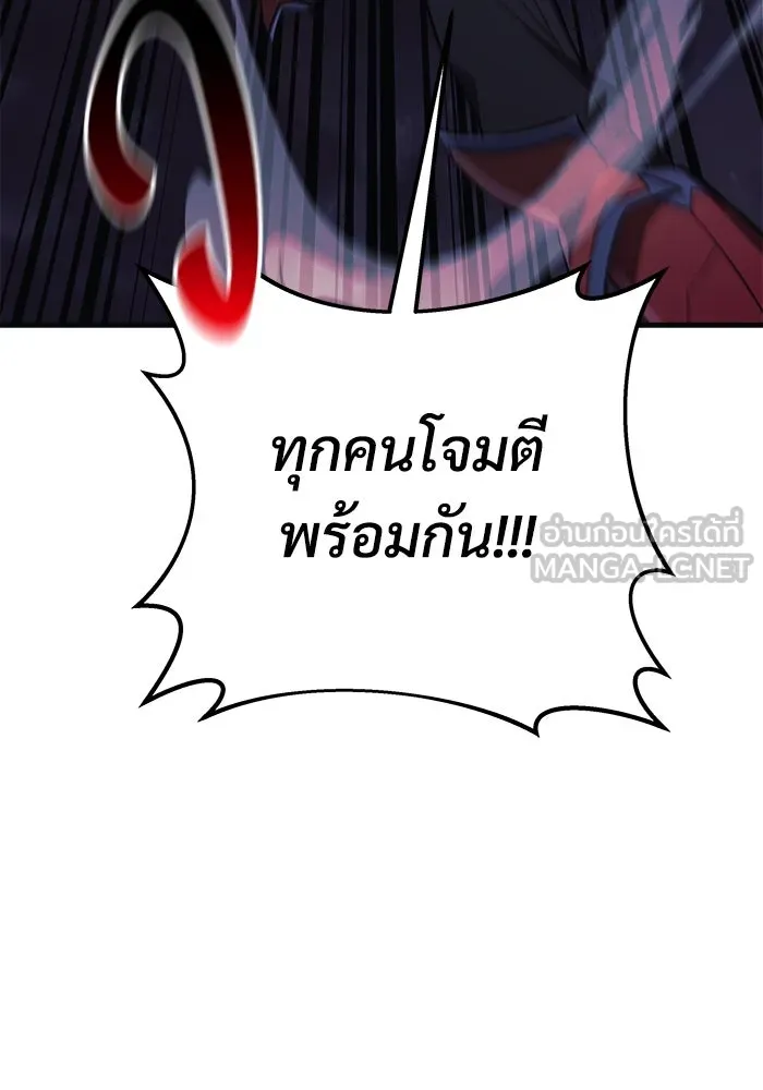 หน้า 132