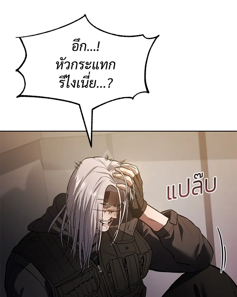 หน้า 107