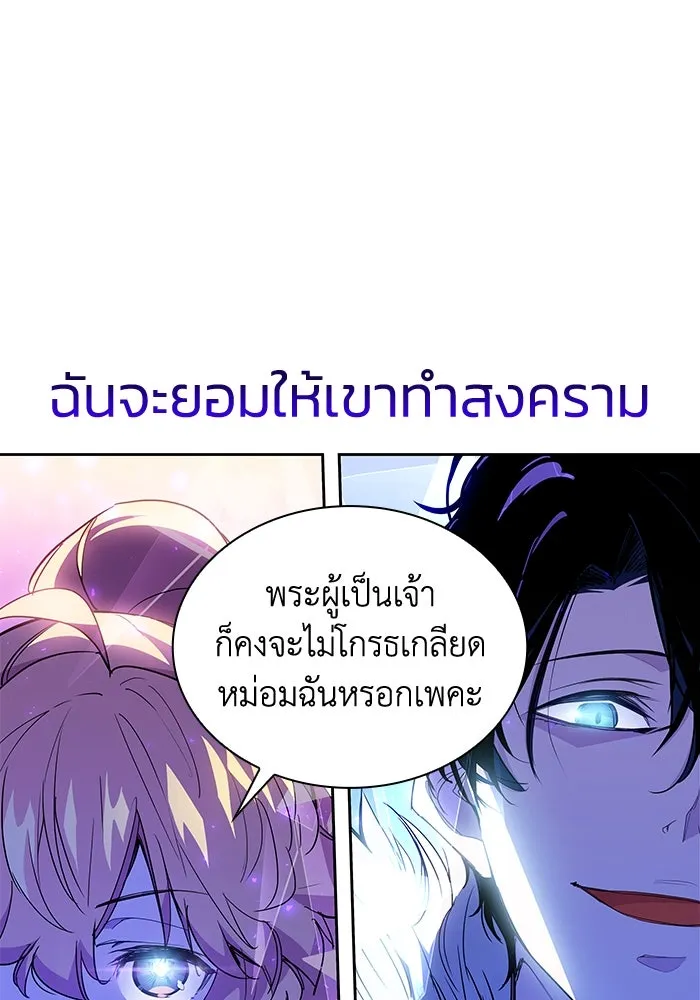 หน้า 95