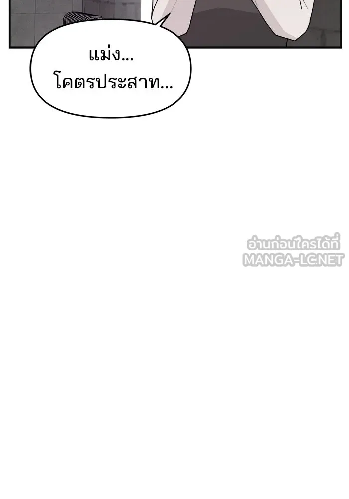 หน้า 111