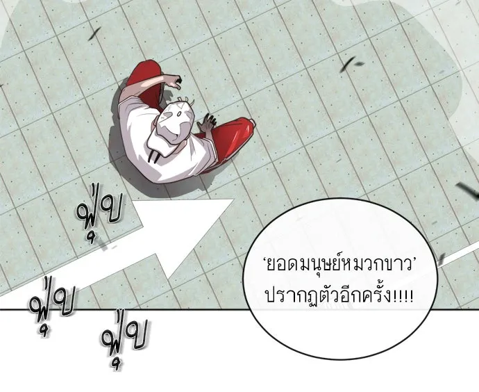 หน้า 58