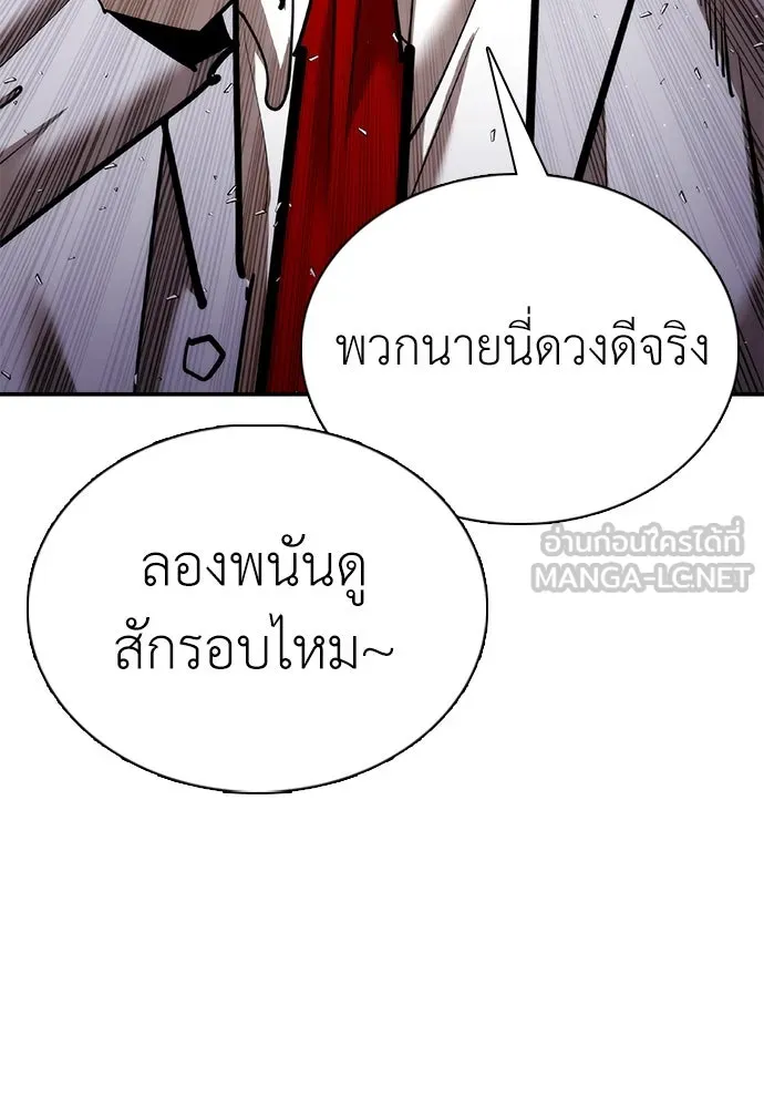 หน้า 132