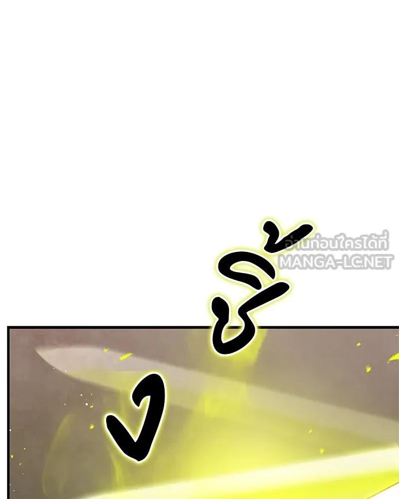 หน้า 156