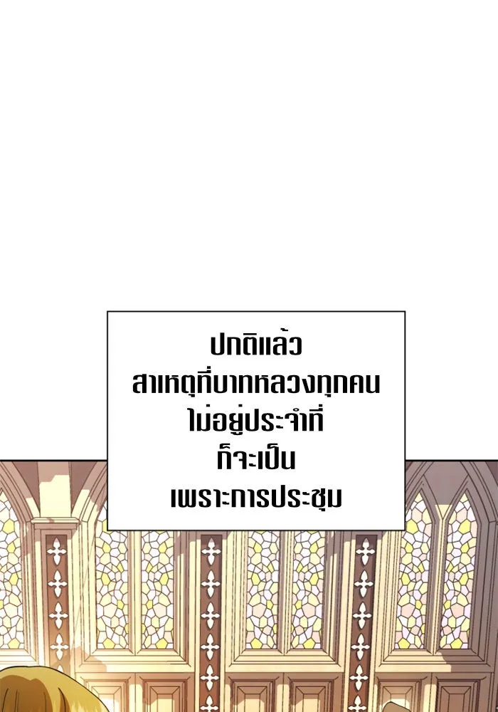 หน้า 89