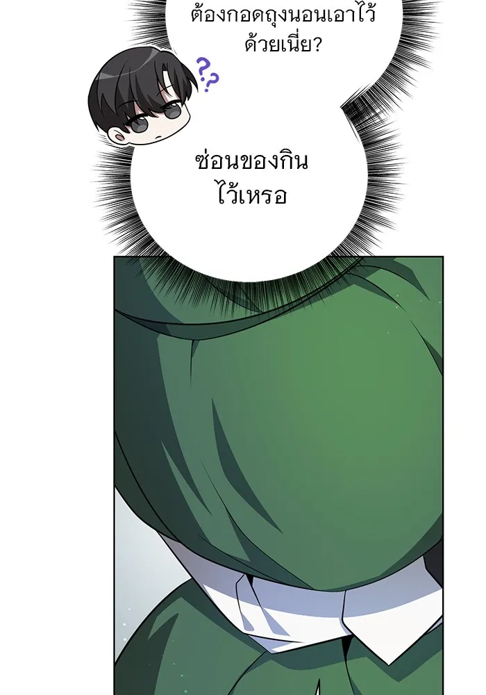 หน้า 116