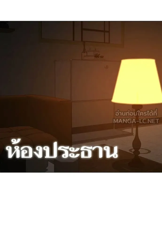 หน้า 124