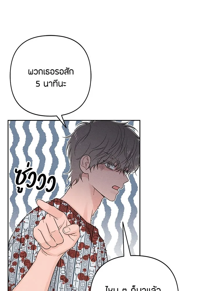 หน้า 98