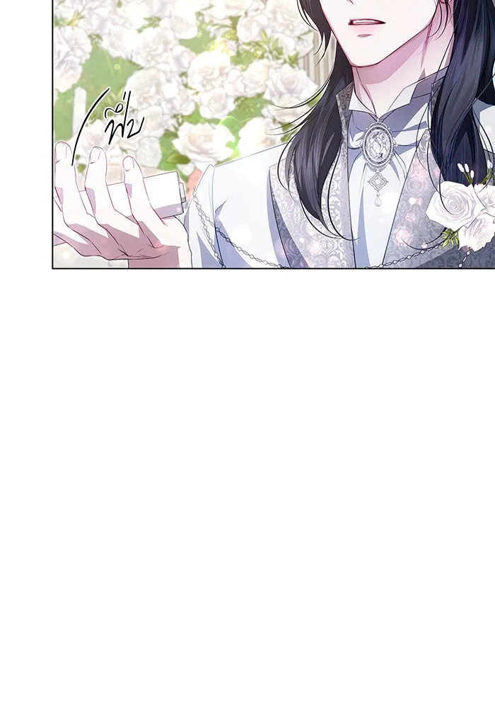 หน้า 71