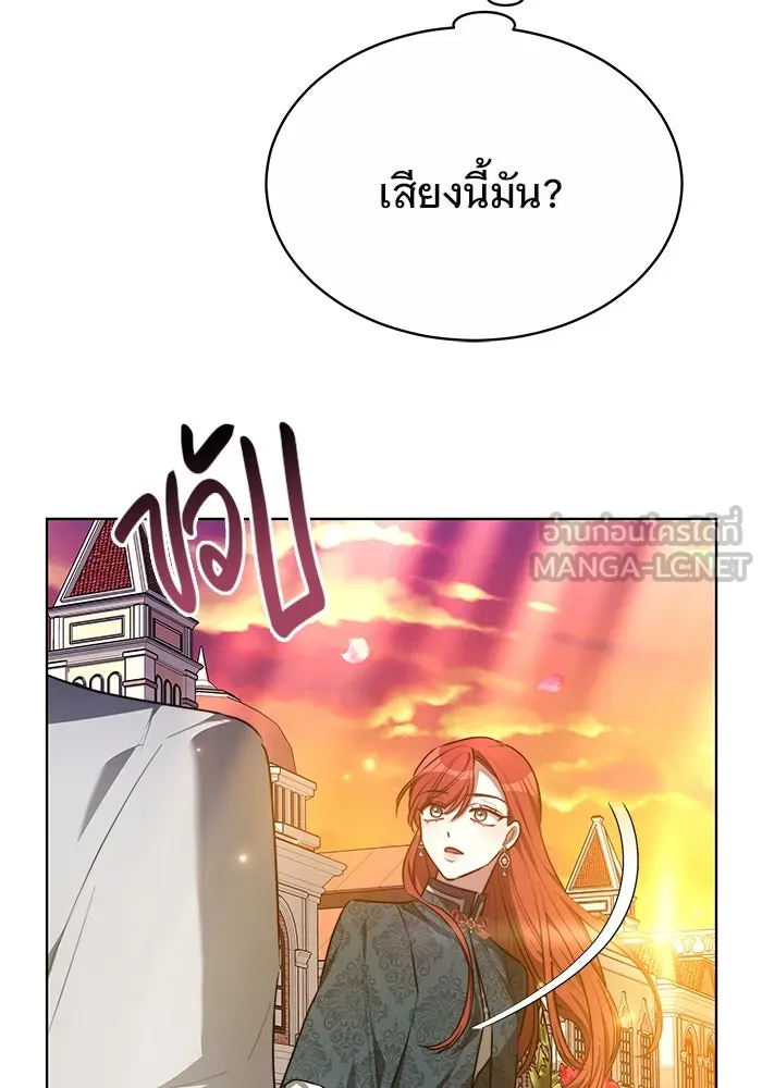 หน้า 105
