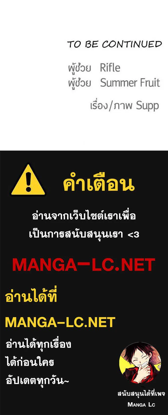 หน้า 137