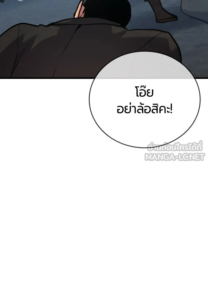 หน้า 123