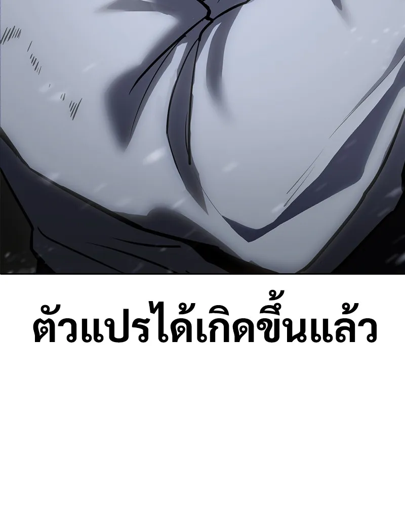 หน้า 109