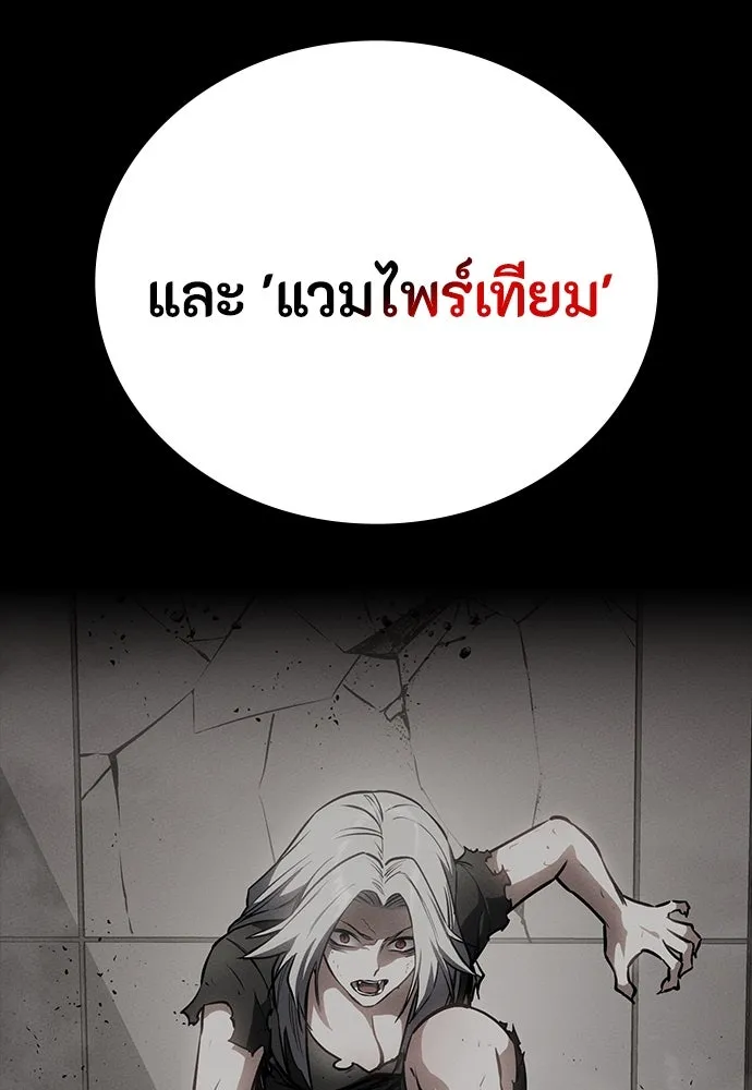 หน้า 98
