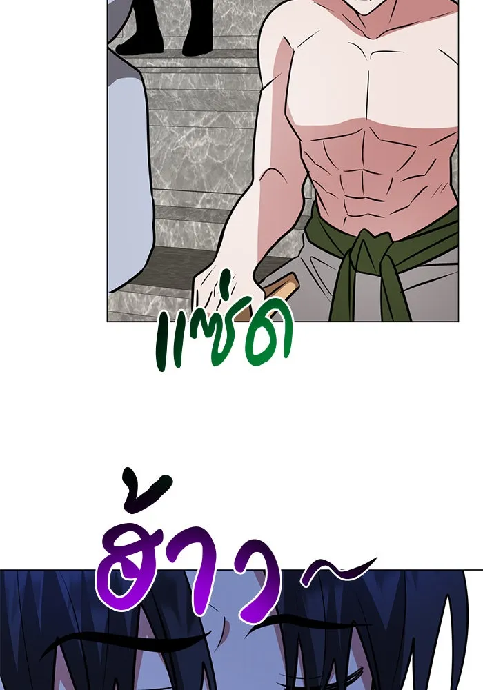 หน้า 106