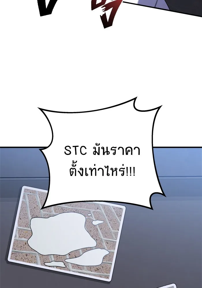 หน้า 118