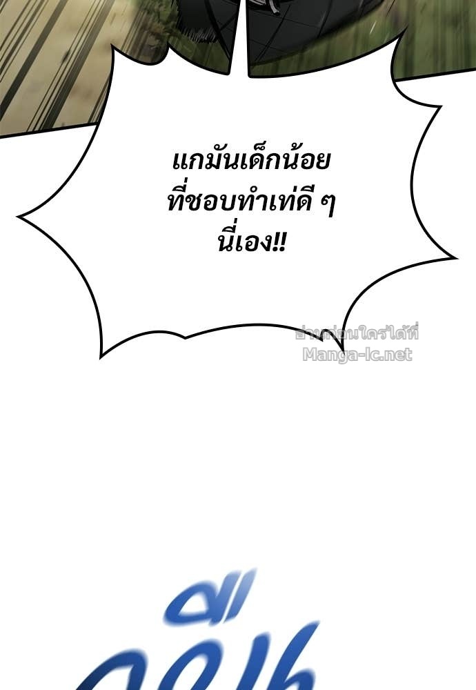 หน้า 109