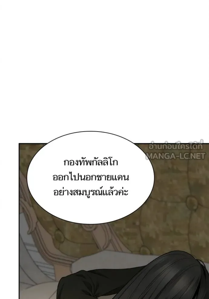 หน้า 102
