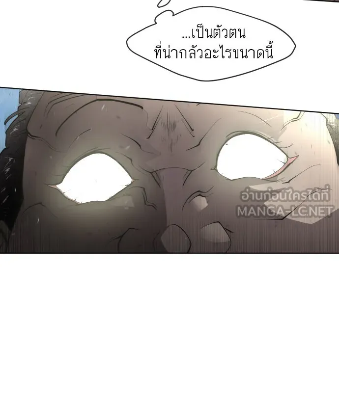 หน้า 87