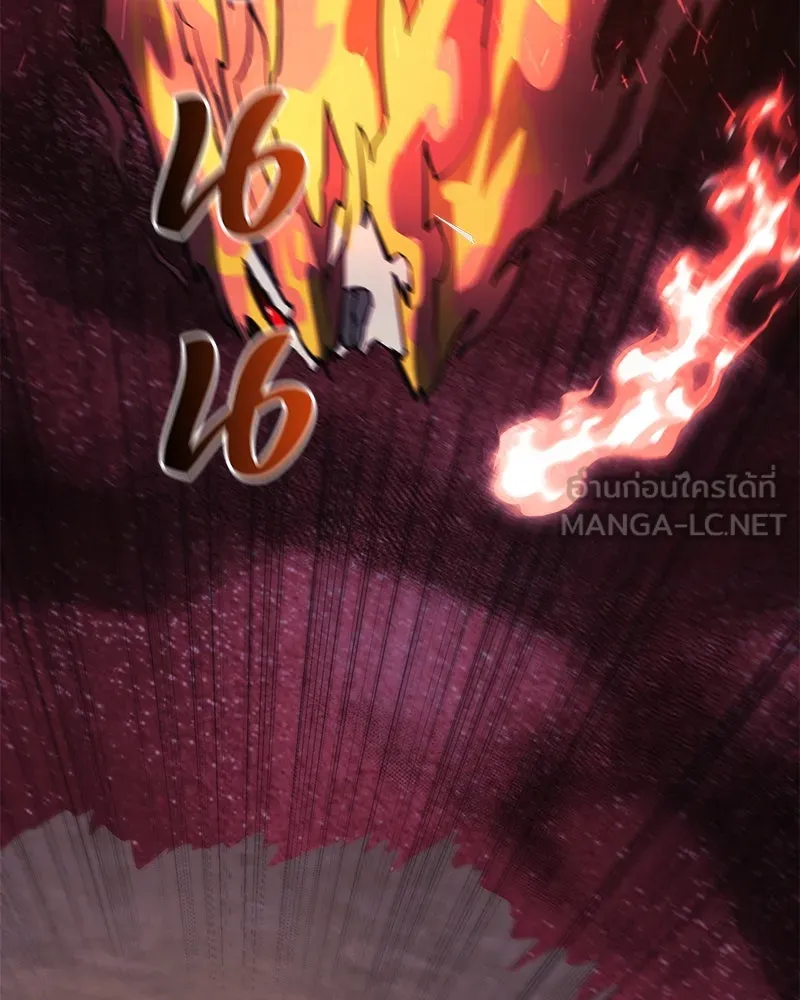 หน้า 141