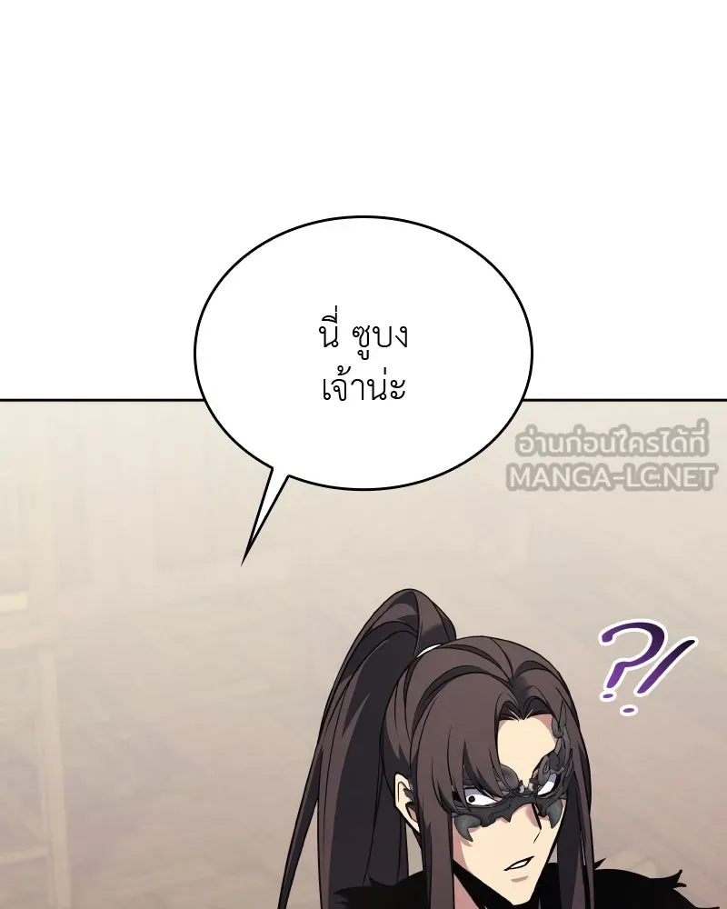 หน้า 228