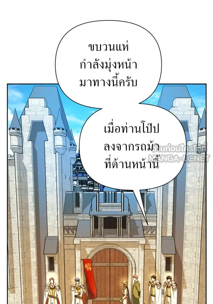 หน้า 156