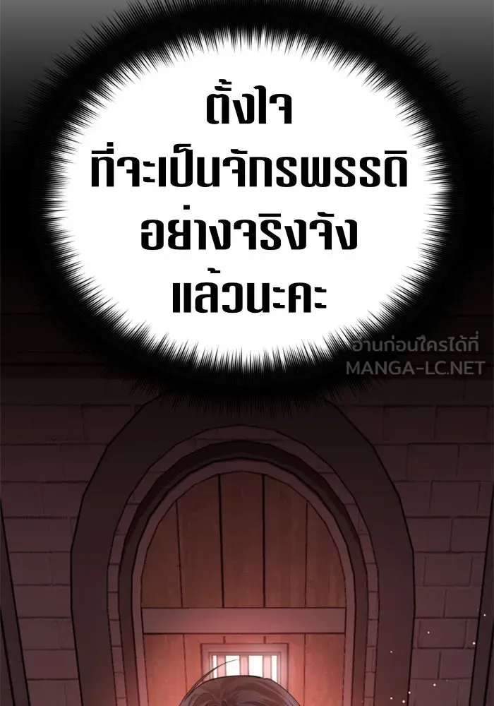 หน้า 168