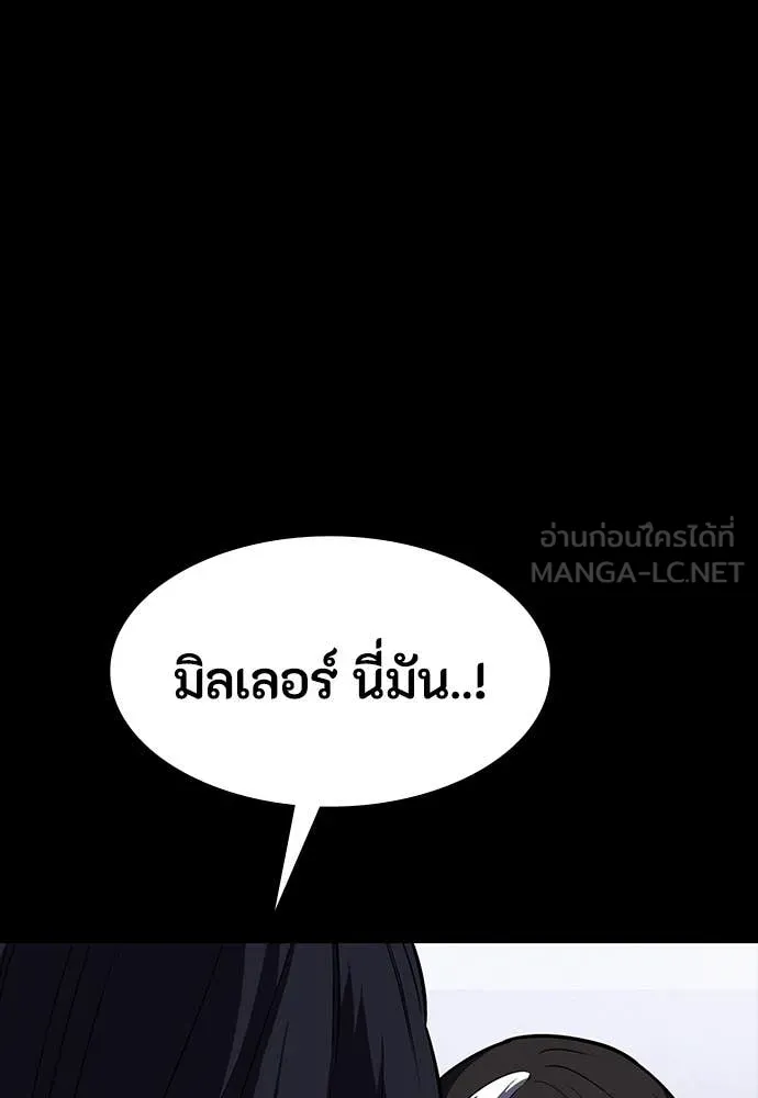 หน้า 134
