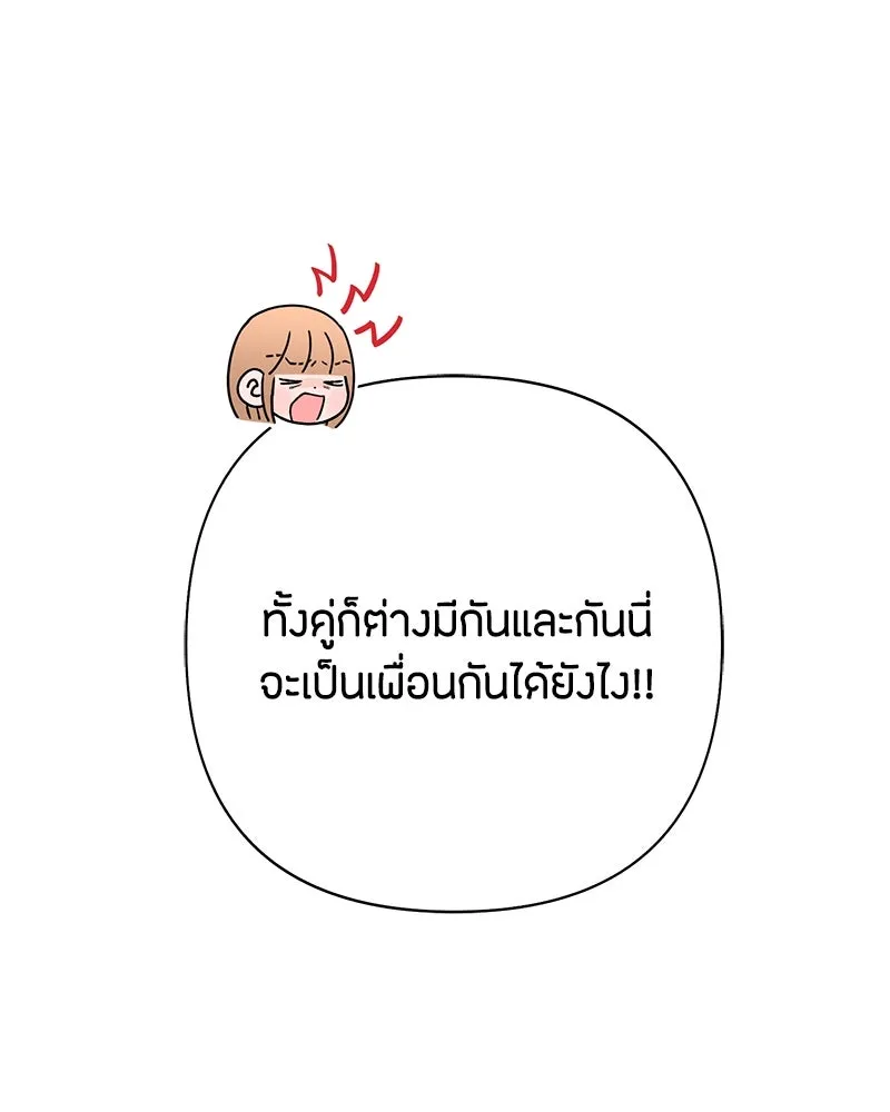 หน้า 101