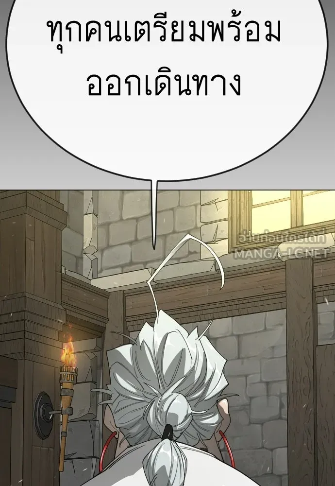 หน้า 174