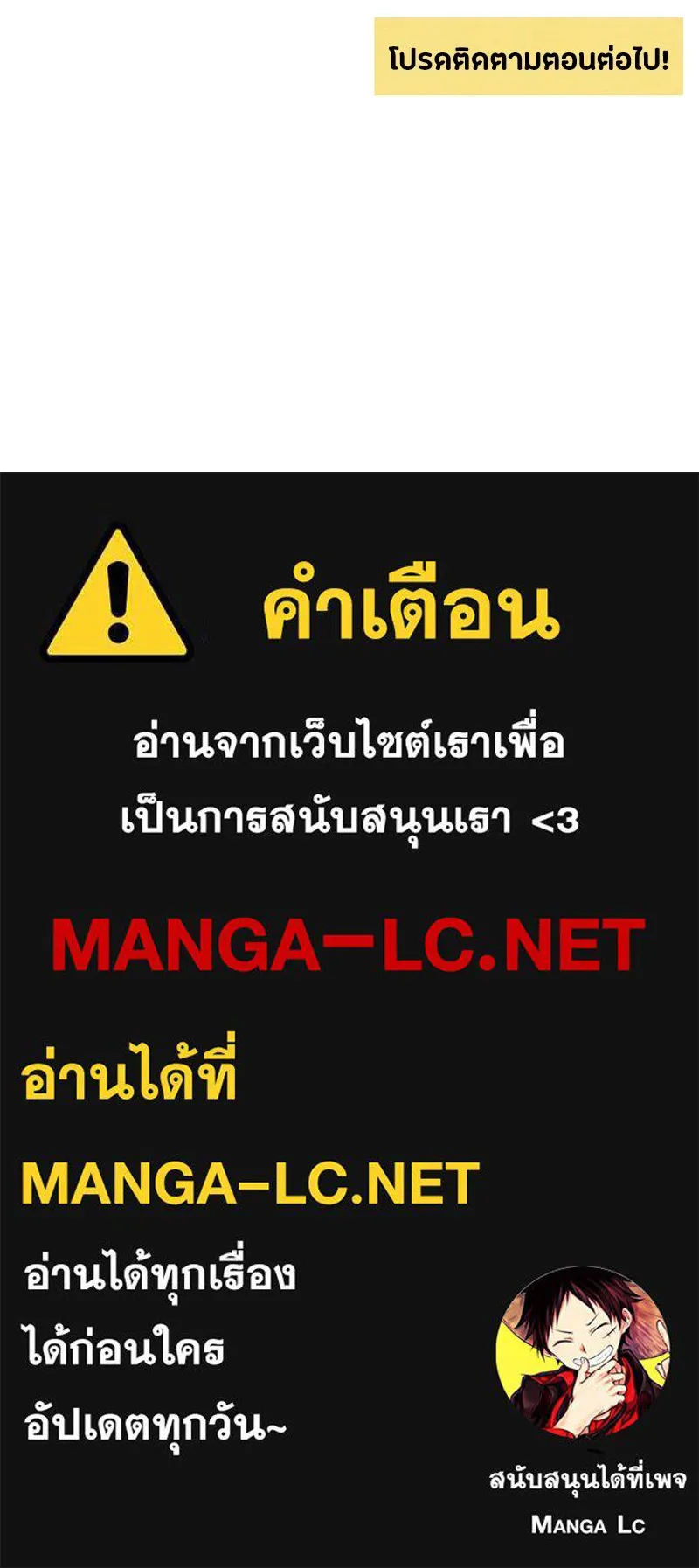 หน้า 110