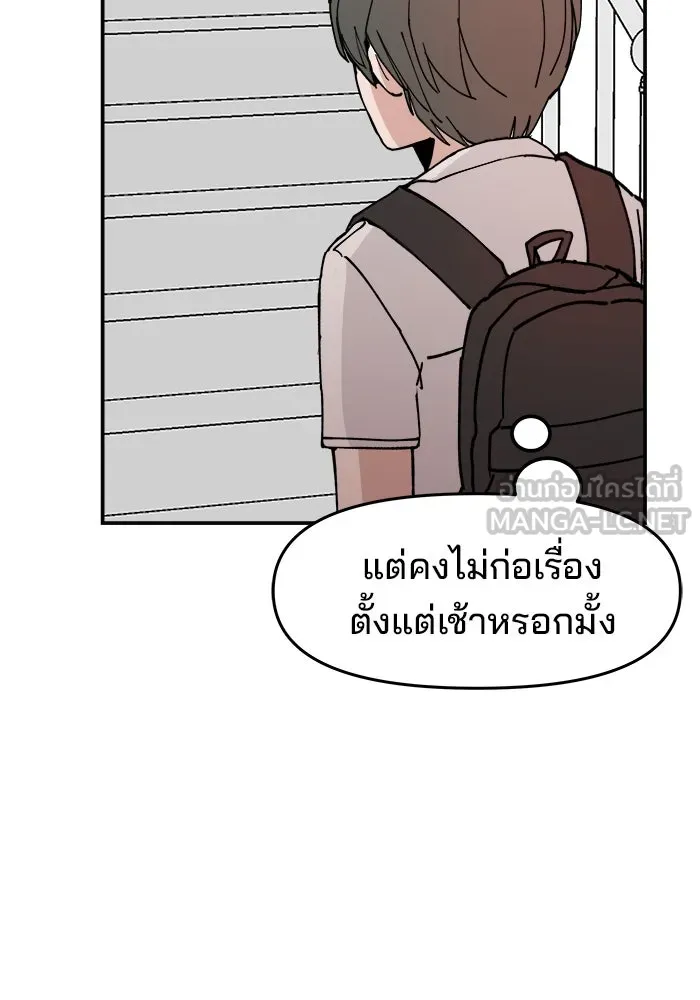 หน้า 186
