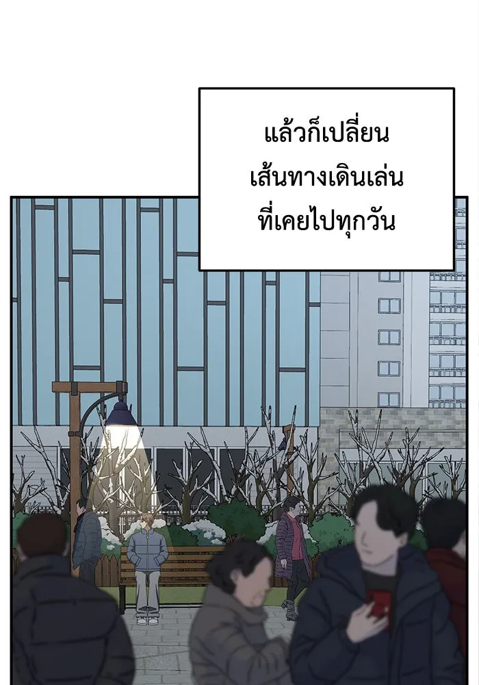หน้า 124