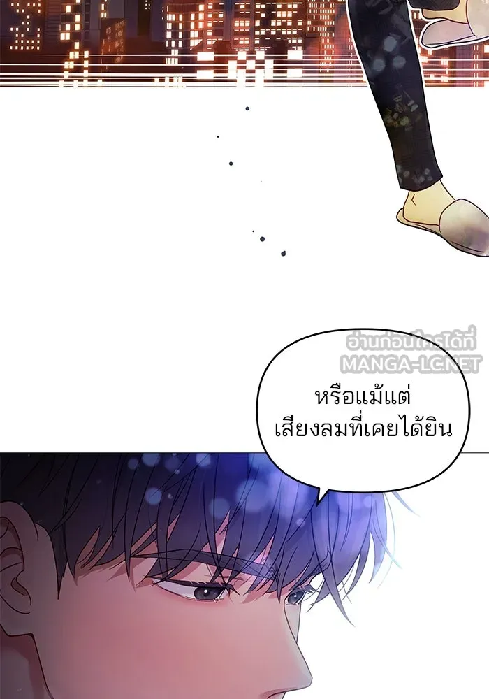หน้า 96