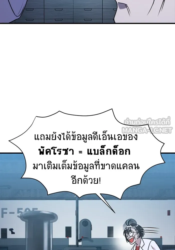 หน้า 135
