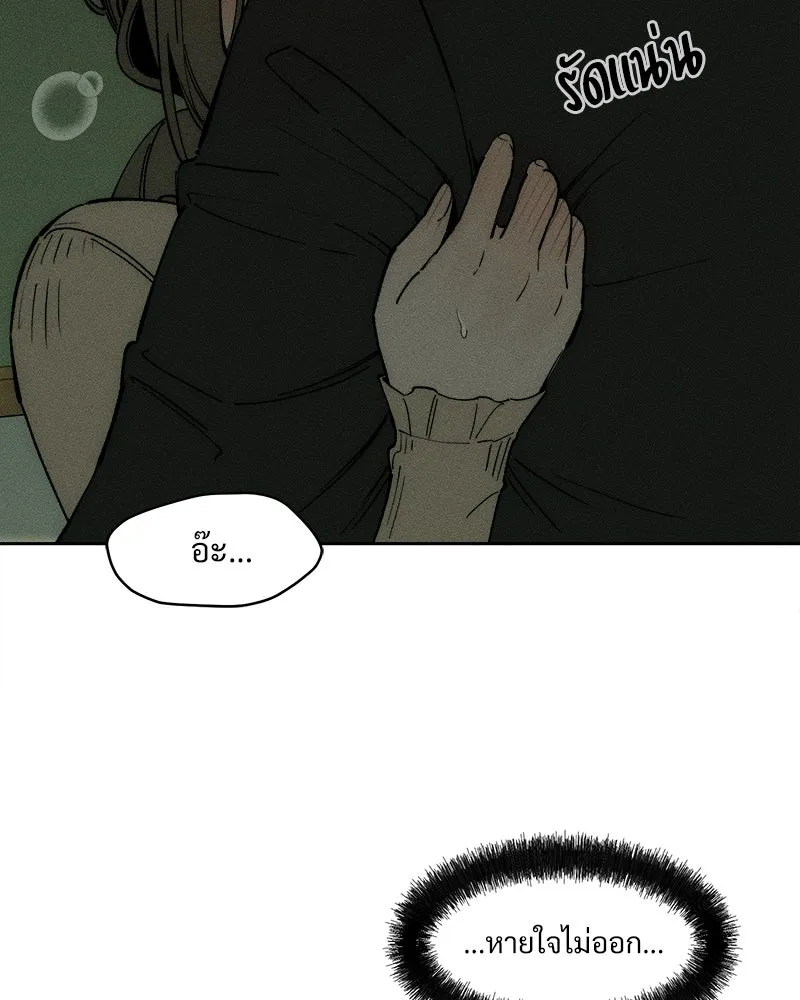 หน้า 109