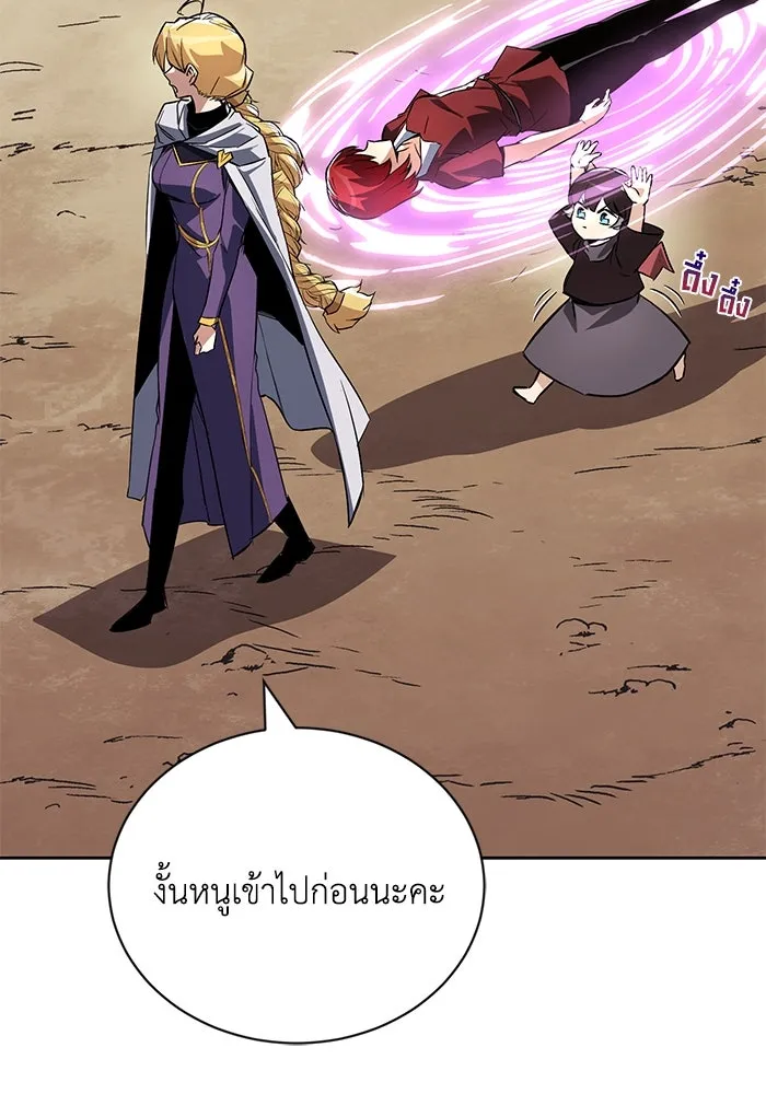 หน้า 91