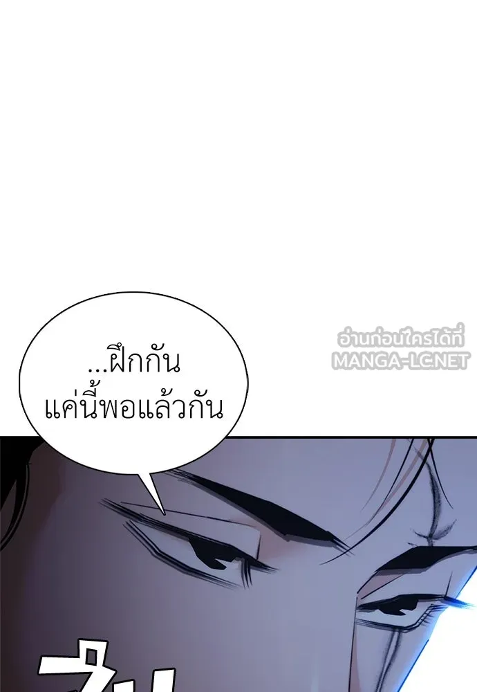 หน้า 162