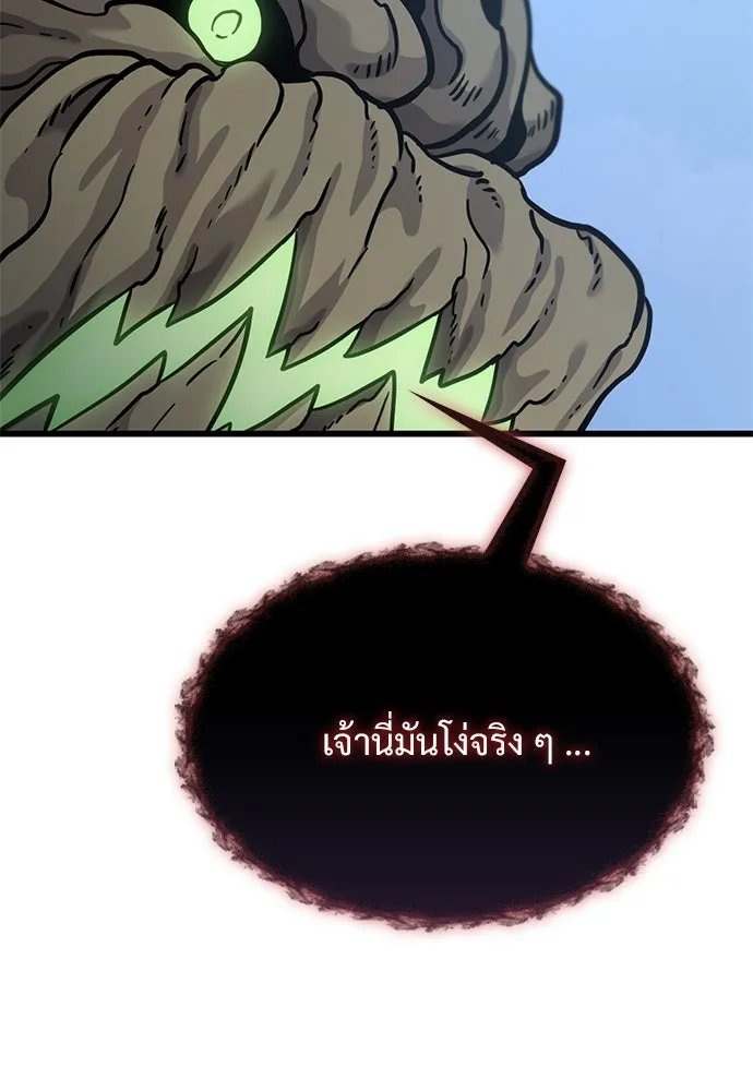 หน้า 106