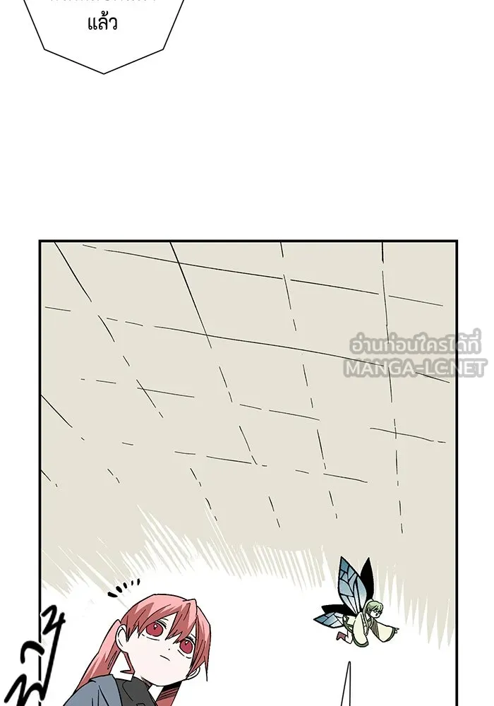 หน้า 90