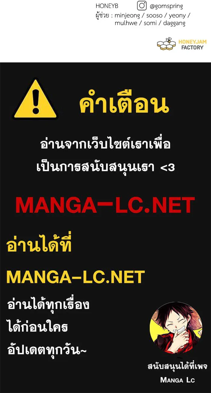 หน้า 123