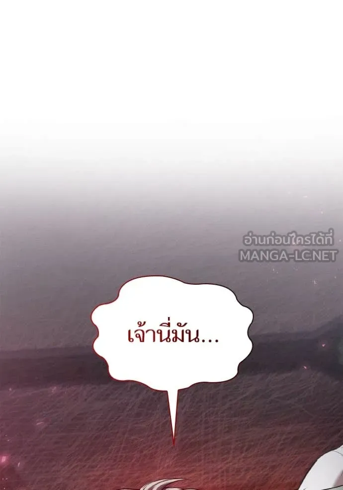 หน้า 95