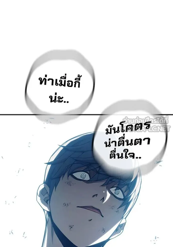 หน้า 129