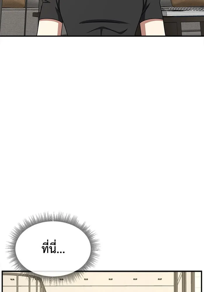 หน้า 152