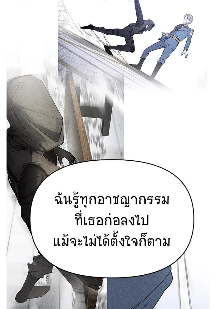 หน้า 196