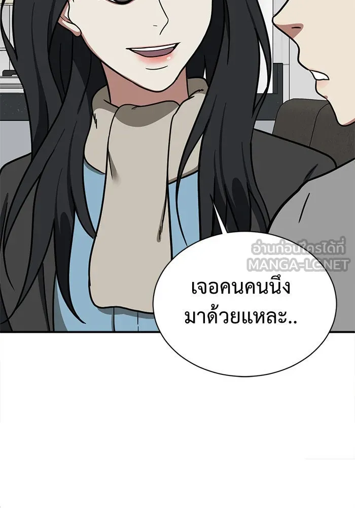หน้า 126