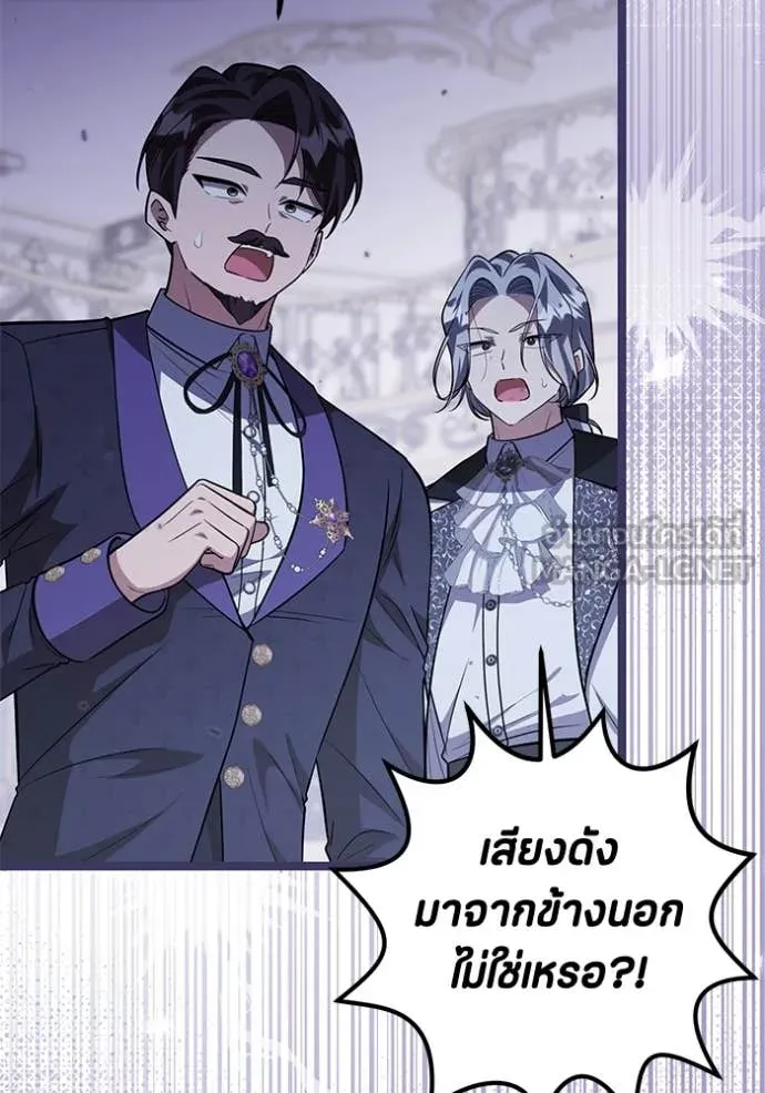 หน้า 116